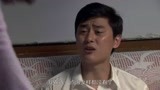 我的土地我的家：小伙娶到心上人，却随着时间推移越来越嫌弃妻子