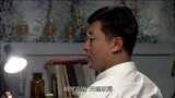 我的土地我的家：丈夫与初恋越走越近，妻子逼问，却被骂胡搅蛮缠