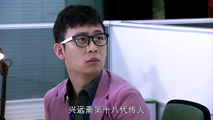 《嫁个老公过日子》视频圈子-《嫁个老公过日子》演员