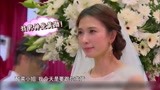黄渤与林志玲“结婚”，真情流露当场落泪丨极限挑战