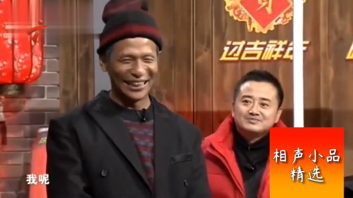 宋小宝明星资料大全-宋小宝动态_宋小宝电视剧电影-爱