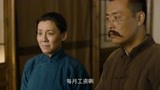 觉醒年代14下：大钊老是救济别人，自己都没钱用了，心酸啊