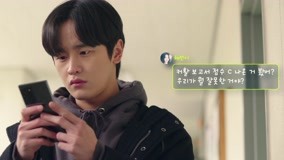 Watch the latest My Roommate is a Gumiho (Vietnamese ver.) Episode 11 online with English subtitle for free English Subtitle