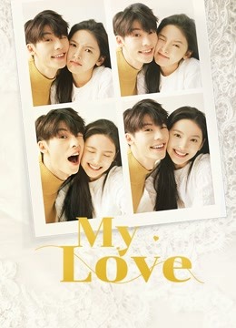  My Love (2021) Legendas em português Dublagem em chinês