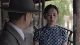 《叛逆者》朱怡贞向纪中原汇报情况 她提起了林楠笙的事