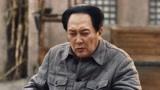 《大决战》毛泽东在延安和大家开会 大家在讨论目前的形势