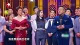 今夜现场秀：张碧晨首登喜剧舞台要征婚，张绍刚：非常跨界！