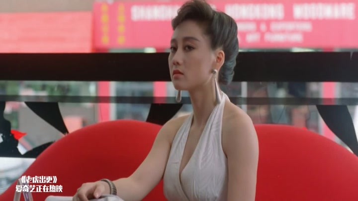 老虎出更:美女利智出场,看得发哥眼睛都直了,颜值真顶啊!