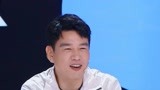 抢先看：“好吃家族”pk创意人 林依轮王耀庆上演摸脸杀