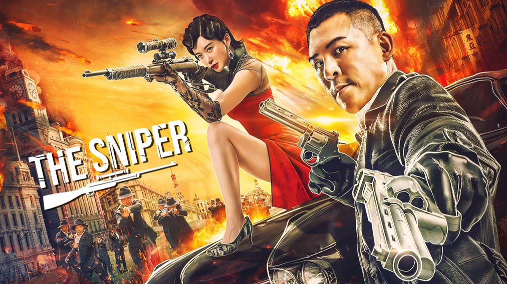 THE SNIPER (2023) Legendas em português – iQIYI