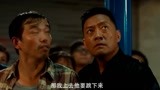 一路狂奔：自己儿子要跳楼，大爷还淡定下棋
