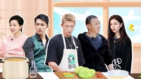 Watch the latest Ep09 Part 2: Nie Yuan Tries to Enjoy Housework (2021) online with English subtitle for free English Subtitle