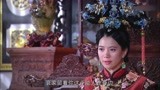 多情江山25：整个皇宫的人都知道皇上带汉人女子进宫了，要出事了