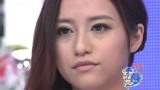 女嘉宾忍痛拒绝 艺术男遗憾离场