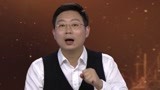 什么是马面？ 这座土城是一个军事重地