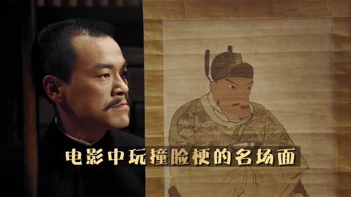 意外撞脸的演员们:廖凡和朱元璋当场认亲,杰森斯坦森外号郭达森