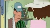 蜡笔小新：在日本能够买得起西瓜，小新家想必是有钱人