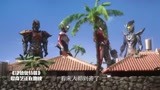 捷德奥特曼：连接心愿吧捷德，终极形态开启，怪兽你惨了