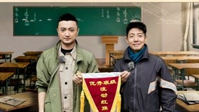 Watch the latest 你好生活第3季 2021-09-02 (2021) online with English subtitle for free English Subtitle