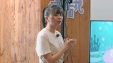 雨濑现场分享剧本 印小天王智现场演绎介绍剧本