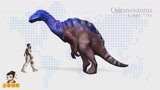 侏罗纪世界恐龙争霸：史上最全恐龙对比，你能认识多少？（中）