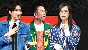 Watch the latest I CAN I BB (Season 6) 2019-11-21 (2019) online with English subtitle for free English Subtitle