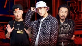 Watch the latest The Rap Of China With You 2018-08-05 (2018) online with English subtitle for free English Subtitle