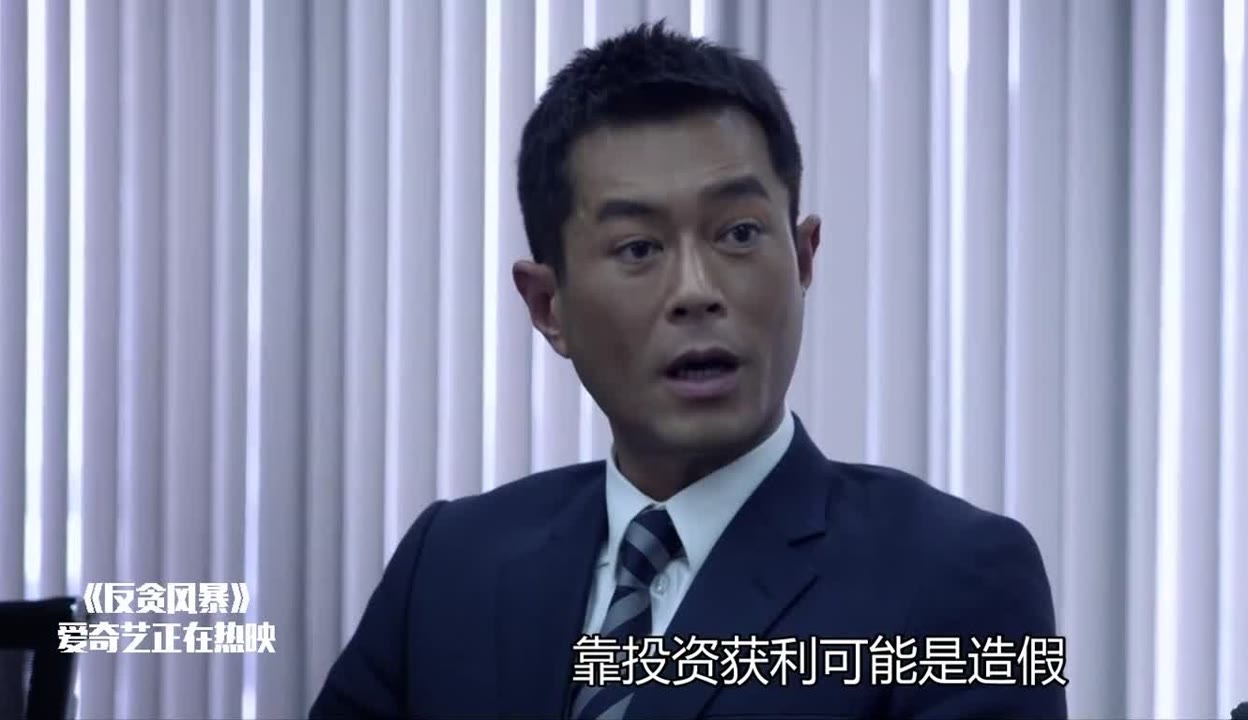2243亿元！腾讯联手险企 设立私PG电子官方网站- PG电子试玩- PG电子APP下载募股权基金