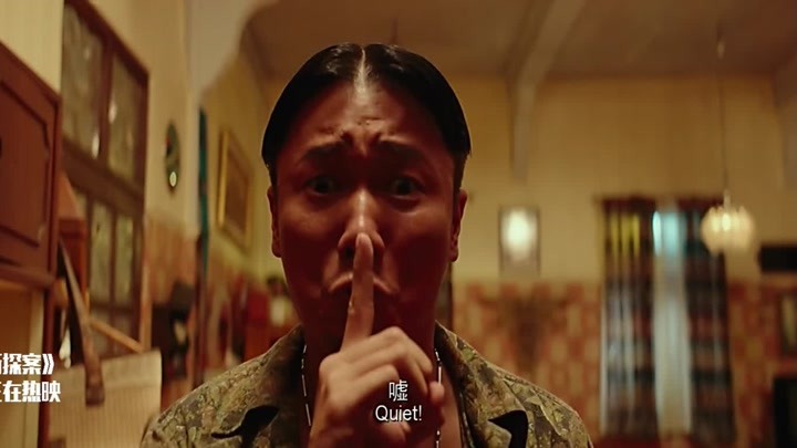 唐人街探案;唐仁和坤泰碰头,陈赫居然出现了,只能躲避呀