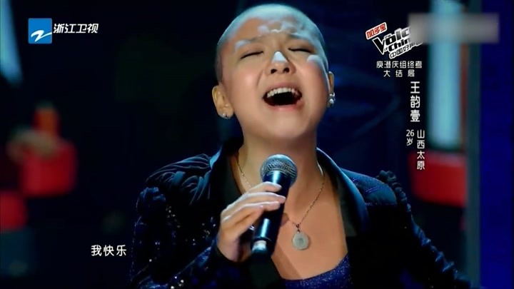 为了音乐剃了个光头，王韵壹要把中国爵士乐唱给世界听！