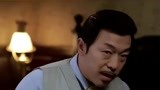 锋刃：沈西林在燕萍家住下，趁睡着要杀了他，拿起刀却没勇气