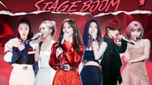 Stage Boom 2021-10-01