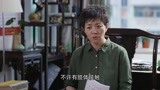 幸福：宋丹丹教育梁天倪大红，老演员演技就是到位啊，太逗了