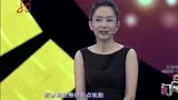 50多岁大哥来相亲，居然还这么挑剔！主持人忍不住吐槽丨门当户对