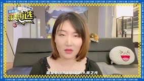 Watch the latest Baries wants to say (2021) online with English subtitle for free English Subtitle