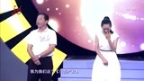 大哥上台先把嘉宾夸一遍，女嘉宾却说没眼缘！可尴尬了丨门当户对