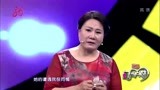 前夫突发心脏病去世，大姐提起瞬间哽咽！生命太脆弱了丨门当户对