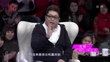50岁老实大哥来相亲，获王为念力挺！一定能找到幸福丨门当户对