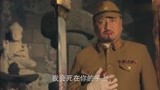 独立连27：日军宣布投降，大佐依旧叫嚣，高手施展武功来歼敌