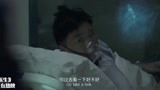 中国医生：病院突然断电，张涵予怒了，爆出脏话