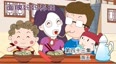 壁画那么多，敦煌来的？