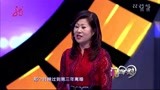 三年婚姻受的伤，大姐用20年才治好！走出阴霾来相亲了丨门当户对