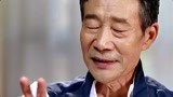 《杨善洲》李雪健用表演的“真” 发扬杨善洲精神