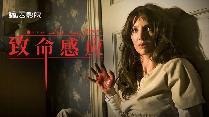 温子仁最新力作