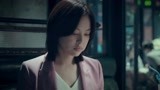 《输赢》骆伽吃吐