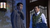 重返上海滩：探长派人跟踪小姐，没想跟到自己家，探长察觉不妙！