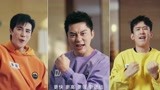 宣传片：冬季运动会开启！李晨姜潮解锁冰雪新玩法