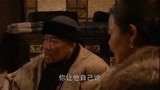 中国地：男子有媳妇在外又成亲，全家人批斗妈训完爹又训