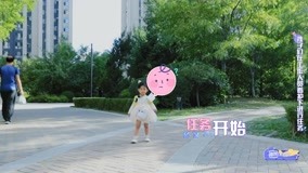 Watch the latest Rayly's Sudden Disappearance Makes Xin Er Cry (2022) online with English subtitle for free English Subtitle
