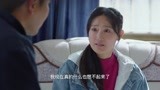 日头日头照着我27：二愣子照顾青青，还细心一面，混混变暖男